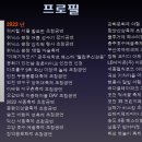 국공립 마스터뷰 2단지 어린이집 이미지