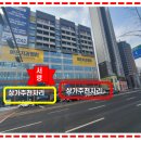 서령세탁소 이미지