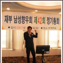 서해종 Daum카페