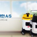 천마카센타 이미지