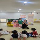 기장웨이브리즈어린이집 네이버블로그