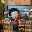 커피팡