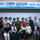 선농문화포럼 Daum카페