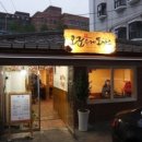 오군수제돈까스 네이버블로그