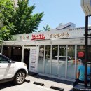 삼선농장 이미지