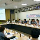사과나무지역아동센터 이미지