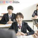 지지힐링센터