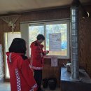 서울국유림관리소 이미지