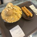 포항설빙영일대점