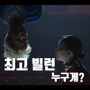 예림유치원 | 착한 여자 부세미 7회 7화 후기-누가 최고 빌런?