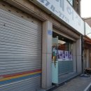 김찬헤어샵