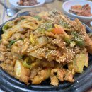 코끼리밥상 이미지