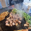 할매 솥뚜껑 삼겹살 이미지