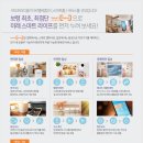 시티프라디움 이미지