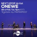 미미세탁소 | [원위💜]260208 오 뉴 에볼루션 5 콘서트 후기 / 2026 'O! NEW E!volution Ⅴ' 막콘 후기