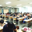 정진학원 이미지