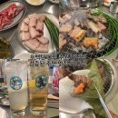 우백탄 본점 이미지