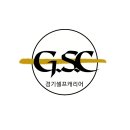 캐리어김천서비스 이미지