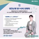에듀공방