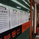 경신공인중개사사무소 이미지