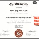 앙리동물병원 이미지