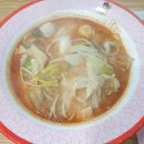 마라탕 신창19호점 이미지