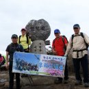 연인산풍경 이미지