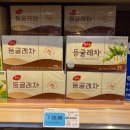 오도구 네이버블로그