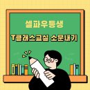 한라동백@ 네이버블로그