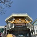잘되는집 | 강화풍물시장 맛집 밴댕이맛집 왕창잘되는집 방문후기