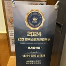 신의김밥