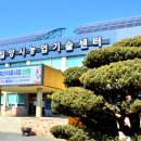 밀양정보기술 이미지