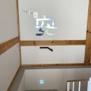 화남카센타 | [공지] 나의 난임일기10 - 대추밭백한의원 4대원장님 영접!