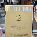 롯데마크엠 이미지