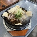 1순환로1063번길(3-148) | 특허받은 청주돌짜장 맛집 분평동 중국집 추천 ‘감녹관’ 솔직후기