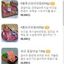 감성화로 이미지
