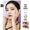 메이플안경원 이미지