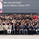 벤츠마이스터 이미지