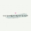 시골숯불치킨반구점
