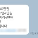 초지2626 이미지