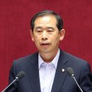 참사랑연합의원 이미지