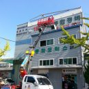 모터스팔용 이미지