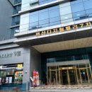 한솥도시락 구로디지털단지 벽산7차점 네이버블로그
