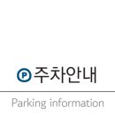 CU객리단길점 이미지