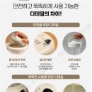 항가울로3L 이미지