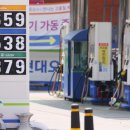 증산주유소 이미지