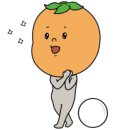 도고연담 풀빌라펜션 이미지