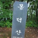 홍적천 Daum카페