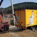 콜정비자동차공업사 이미지