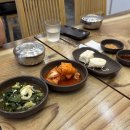 고향옥얼큰순대국 동패점 이미지